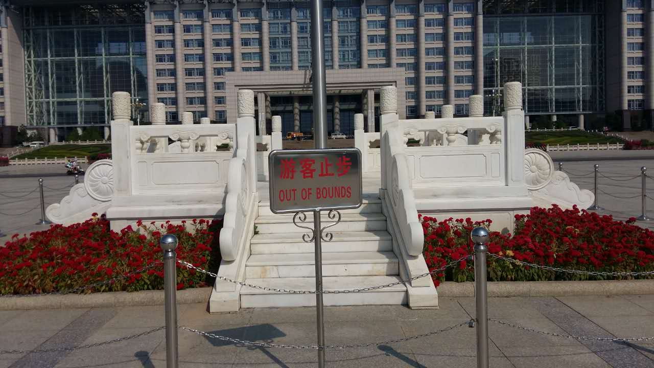 旗臺(tái).jpg